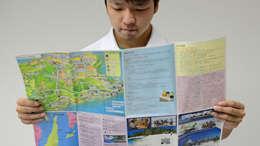 セブの地図付き留学ハンドブックはとっても便利