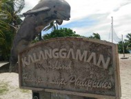 カランガマン島の看板
