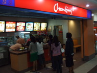 フィリピン最大の中華 ファーストフード チェーン店「Chowking」