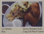 フィリピンで展開されている中華料理店「Classic SAVORY」