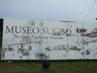 セブで最も大きい博物館「Museo Subgo／Cebu Museum」