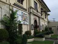 セブで最も大きい博物館「Museo Subgo／Cebu Museum」