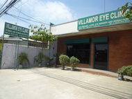 セブ留学中の緊急事態マクタン島の眼科「Villamor Eye Clinic」