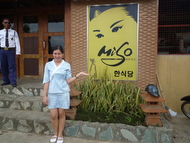 セブ留学生にオススメのマクタン島韓国料理店「Miso Korean Restaurant」