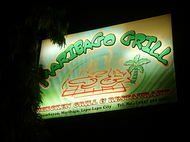 セブグルメ誰もが認めるフィリピン料理レストラン「Maribago Grill」