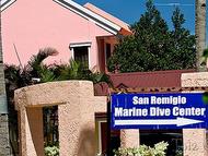 セブ島北部郊外スポット「San Remigio Beach Club」