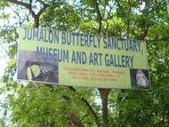 セブ島南部郊外スポット「Jumalon Butterfly Sanctuary and Art Gallery Museum」