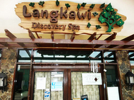セブ島留学生空き時間にオーガニック製品を使った極上のマッサージ「Langkawi Discovery Spa」