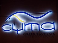 セブでの楽しむ他国籍料理「Cyma Greek Taverna」