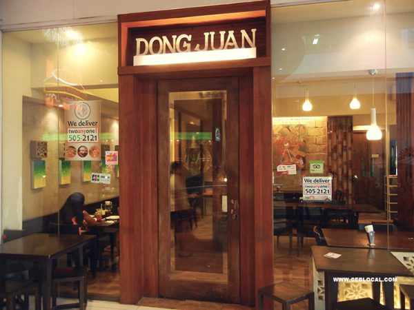DONG JUAN J-center
