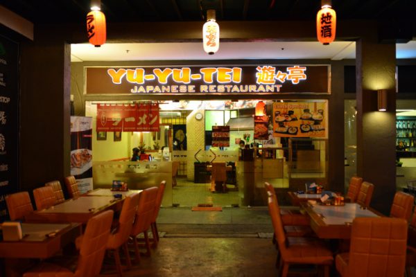 現地在住日本人も通うセブの日本食屋「遊々亭」