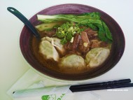 牛肉水餃子麺