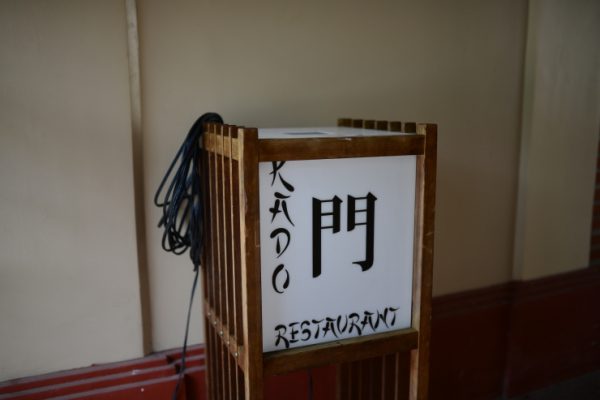 セブ生活で喧騒から離れてゆっくりするなら会員制日本料理屋「門」