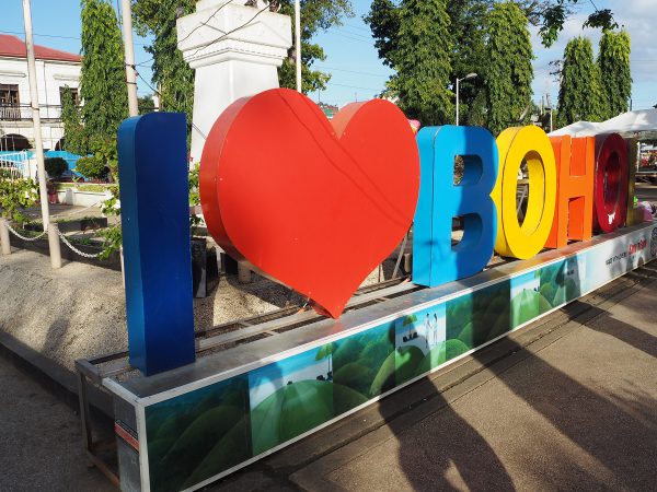 京都府MSさん（20代・女性）QQEnglish ITパーク  2016年2月から4週間留学