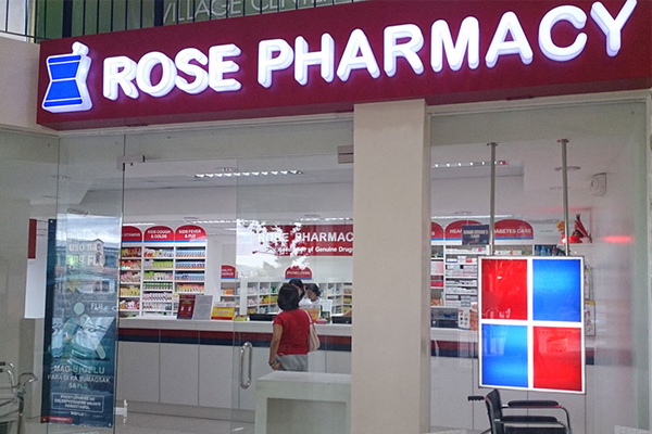 ローズファーマシー　Rose Pharmacy