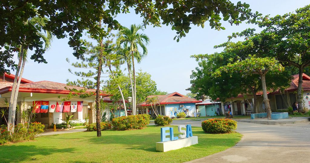 フィリピン留学セブ島のELSA