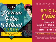 korean sm cinema 5