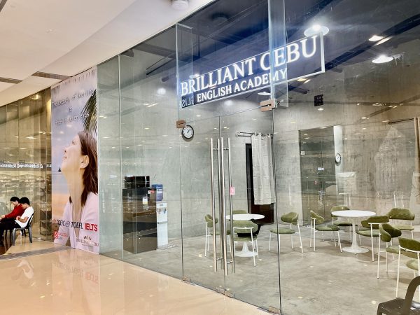 セブ島留学の学校・BRILLIANTの入口