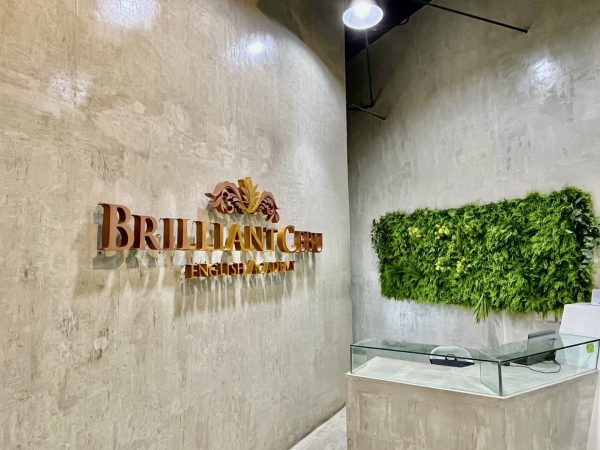 セブ島留学の学校・BRILLIANTの校内