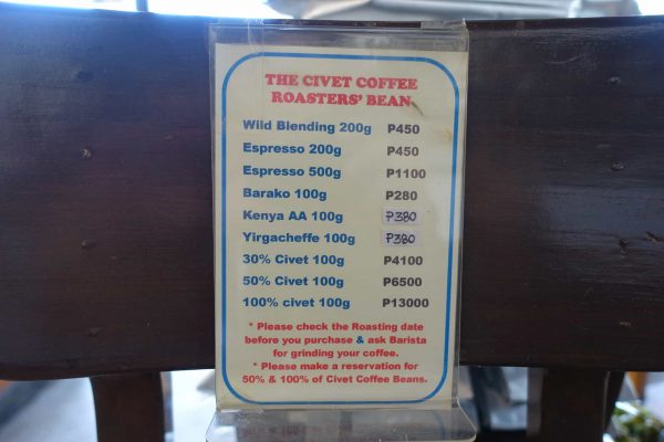 The CIVETのコーヒー豆メニュー