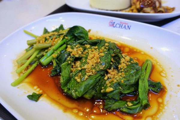 SM City North EDSAの香港油鶏飯麺Liao Fan Hawker Chanの野菜料理