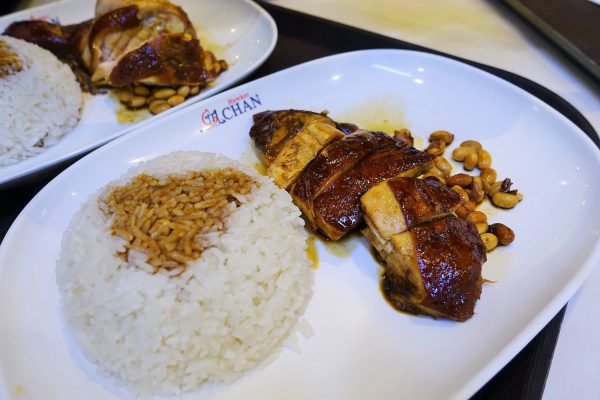 SM City North EDSAの香港油鶏飯麺Liao Fan Hawker Chanのチキン料理