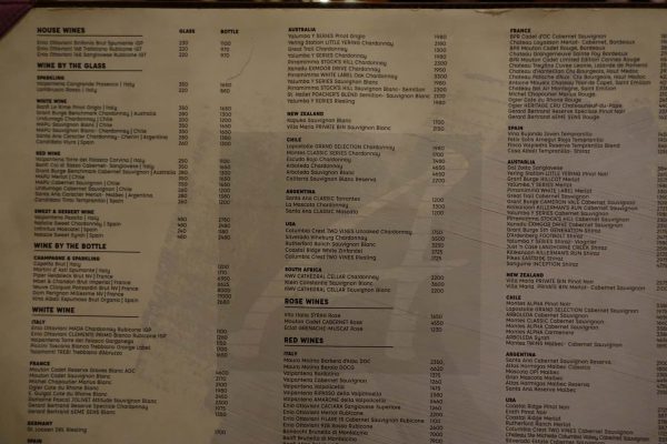 セブ島の高級洋食レストランANZANIアンザニのメニュー表