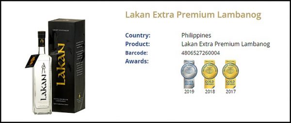 フィリピンのお酒LAKANの案内