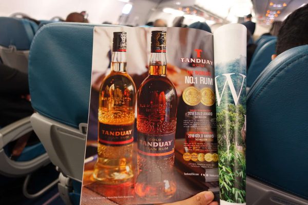 フィリピン航空免税品販売で売られるラム酒