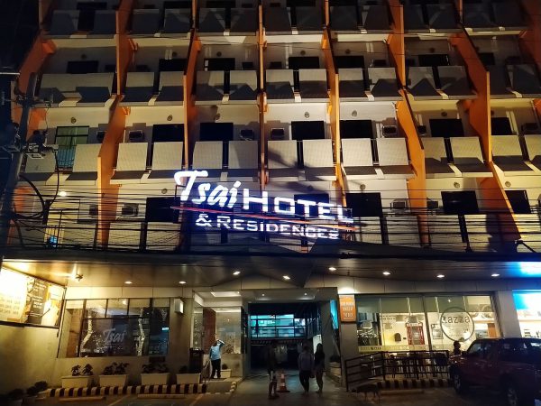 Tsaiホテル