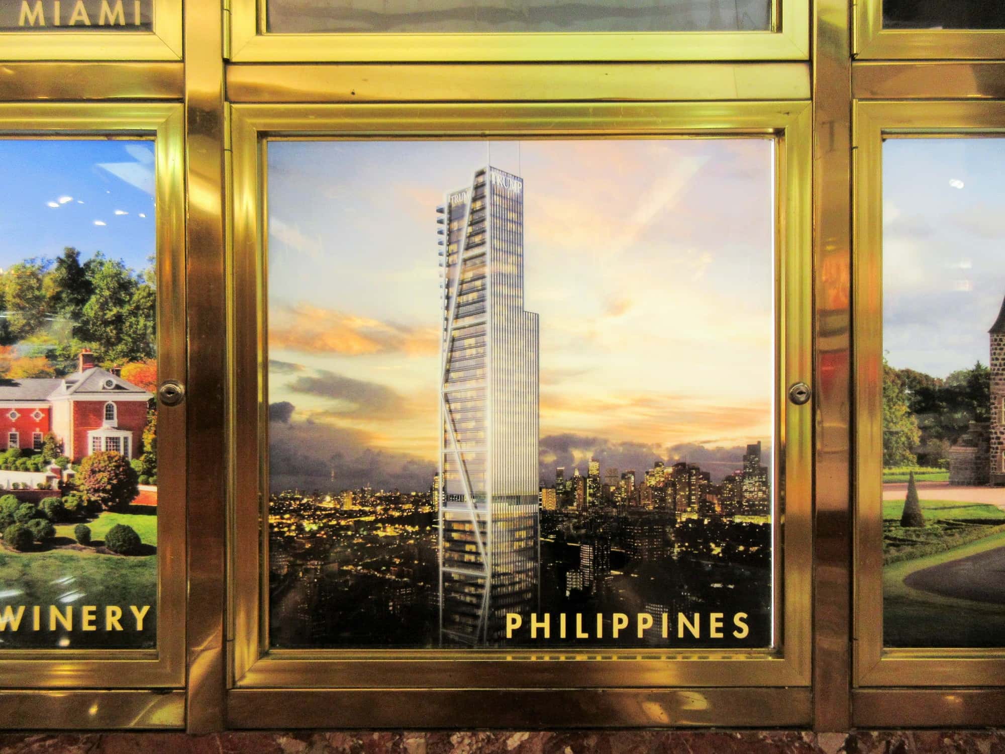 フィリピン・マニラのトランプタワー