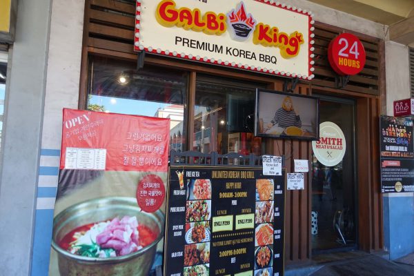 セブ島ガイサノカントリーモールの韓国料理屋