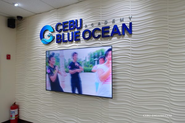 CEBU BLUE OCEAN ACADEMYセブブルーオーシャンアカデミーの学校入口