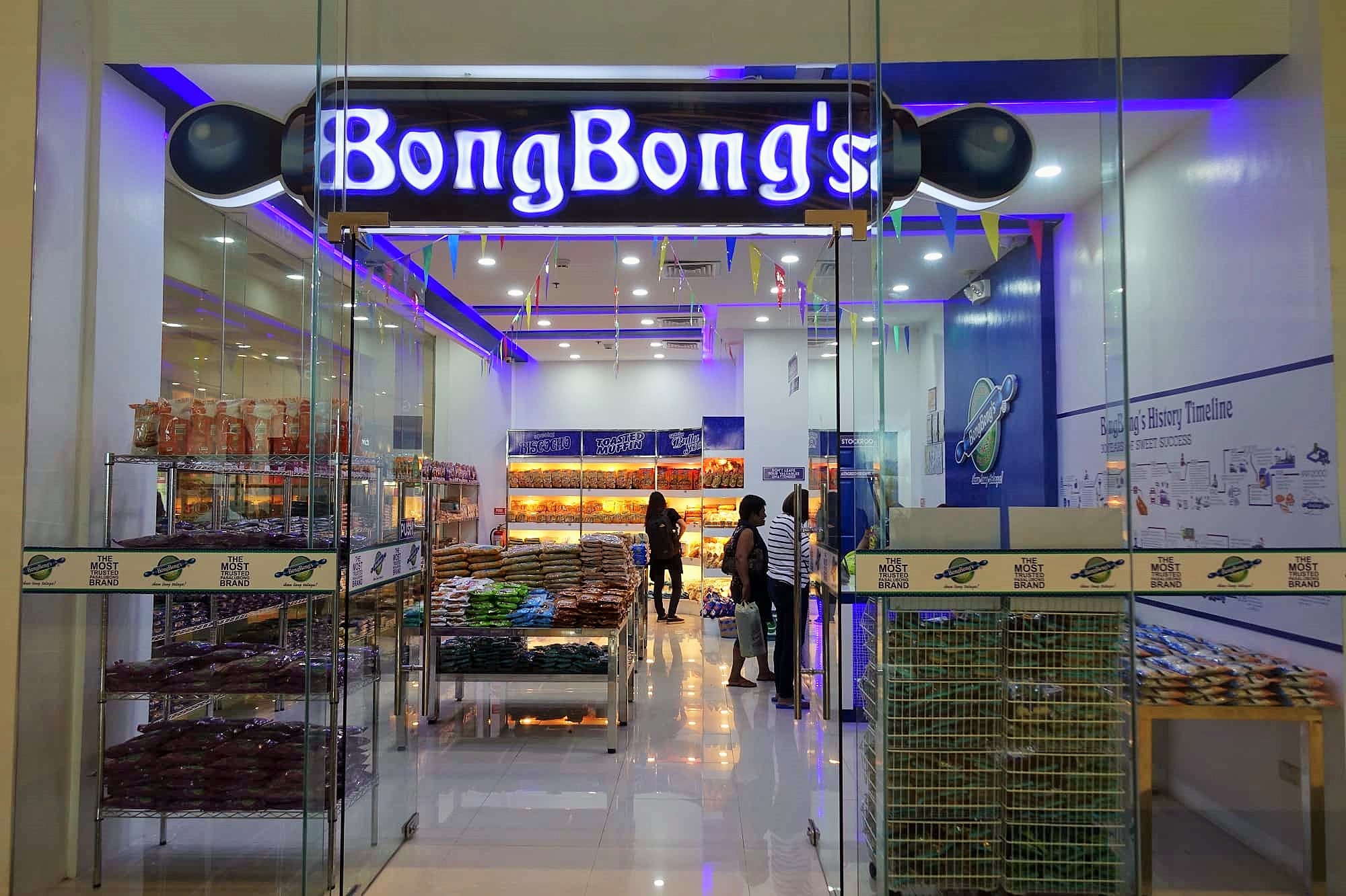 バコロドのローカルお菓子の名店BongBong's ボンボンズ