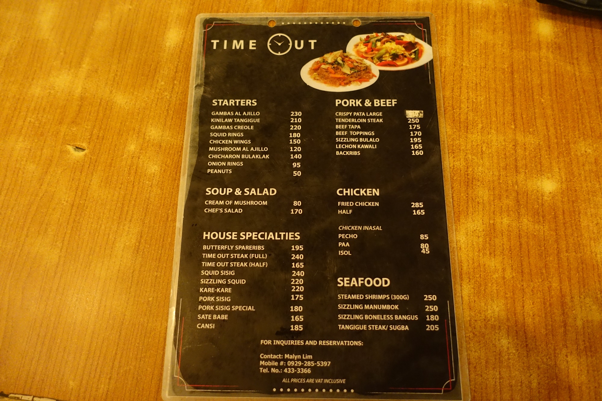 バコロドのフィリピン料理レストランTIME OUTタイムアウトのメニュー表