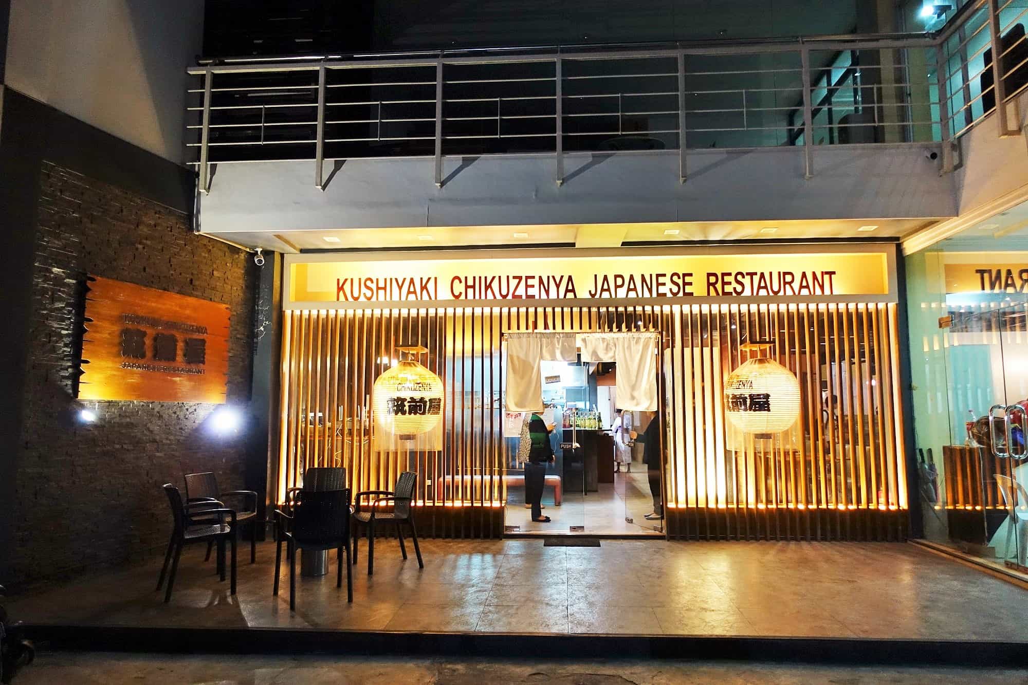 セブ島の日本料理屋「筑前屋」