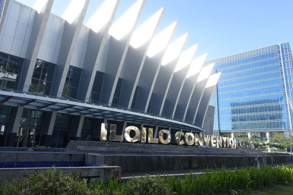 フィリピン留学メガワールド イロイロ ビジネスパークのコンベンションセンター