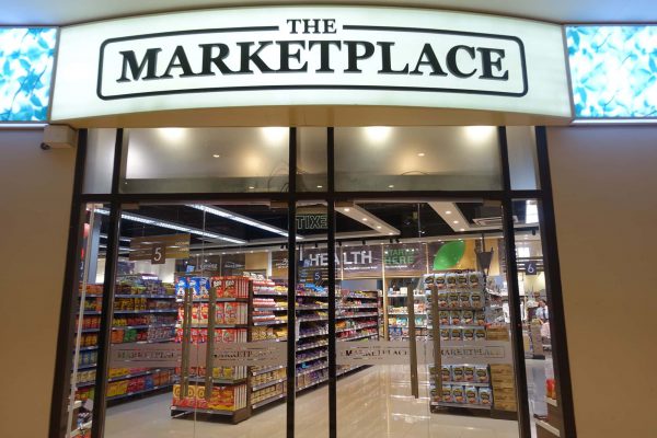 フィリピン留学イロイロのFestive Walk Mallフェスティブ ウォーク モールのスーパーマーケット