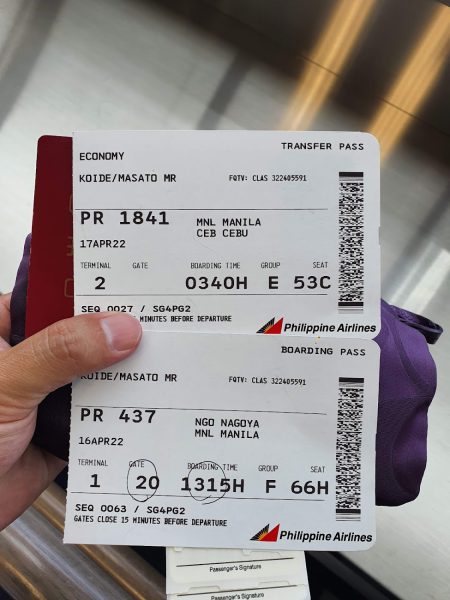 フィリピン航空の国際線、フィリピン国内線のチケット