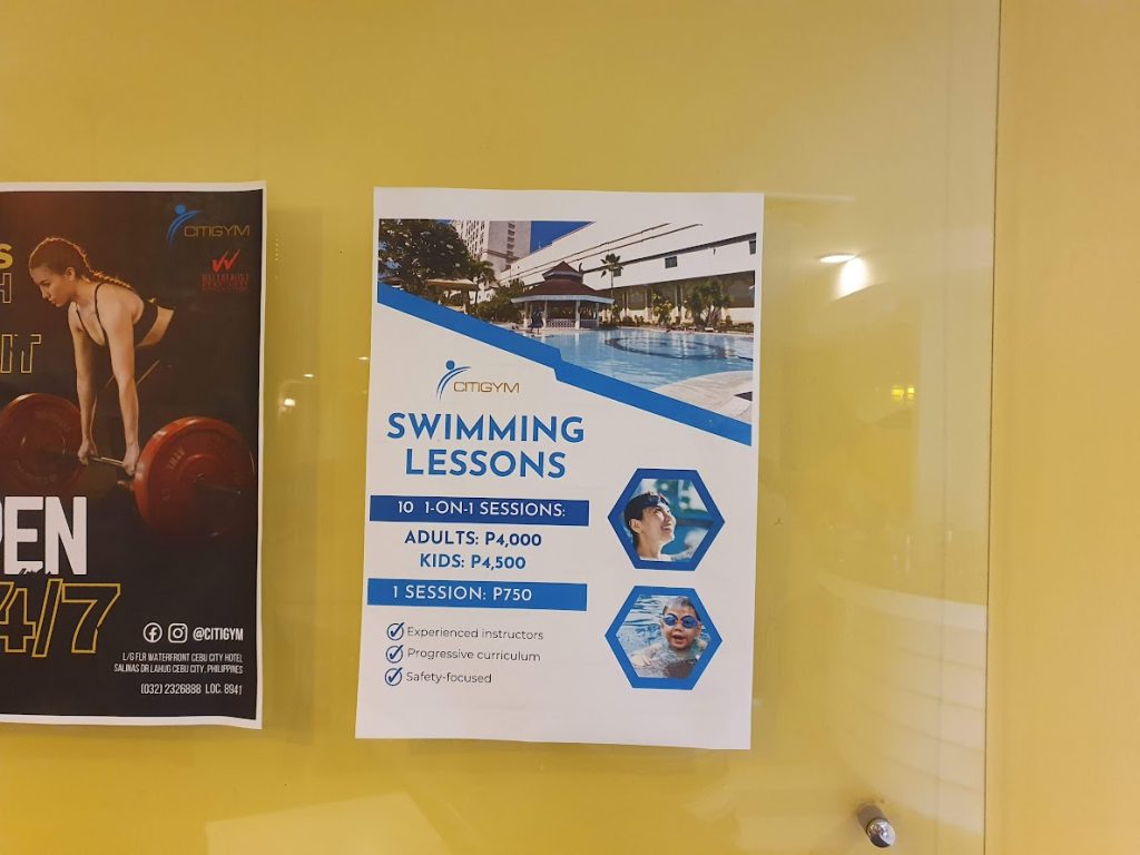 ウォーターフロント・セブシティの水泳教室の案内
