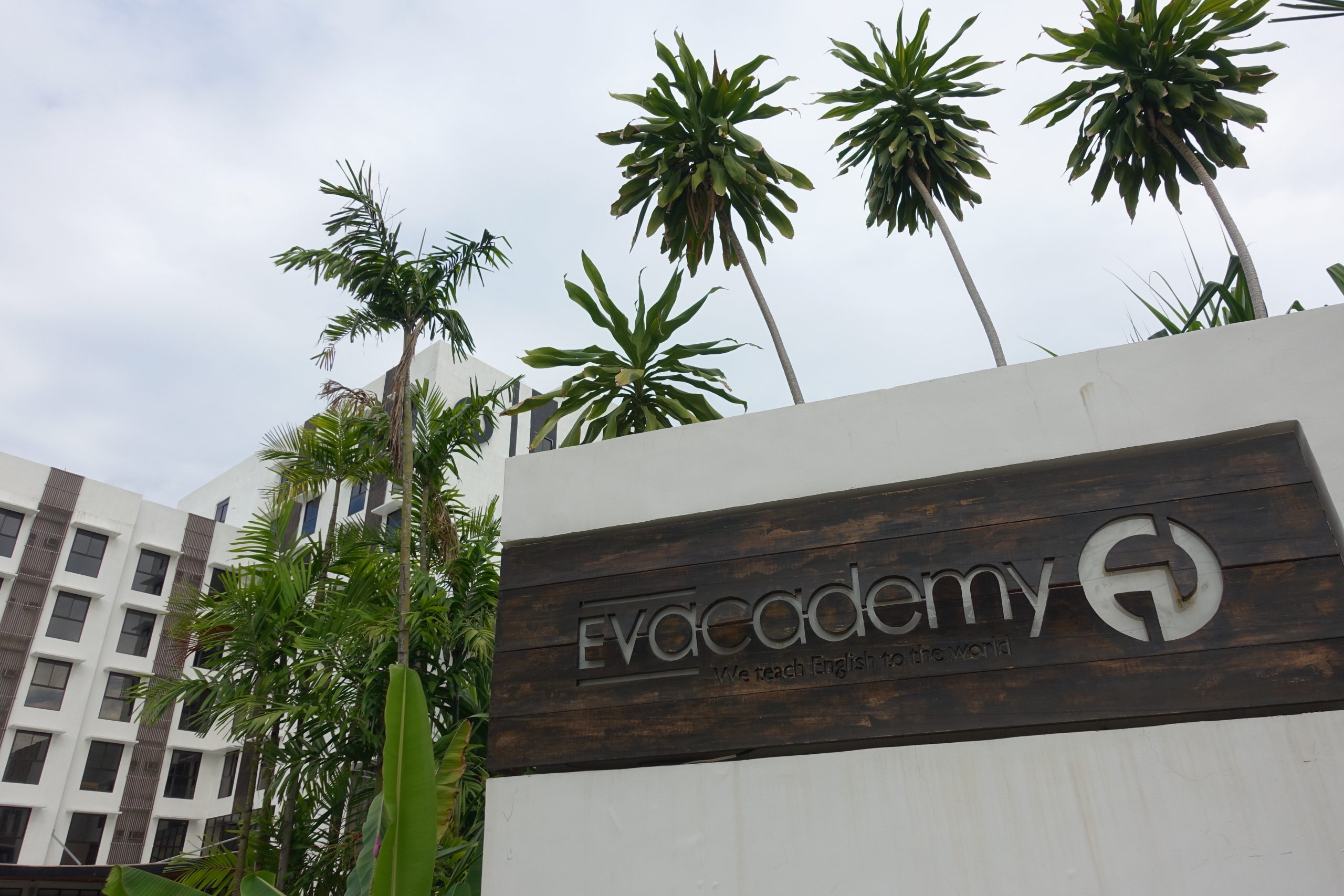 フィリピン留学セブ島のEV Academy