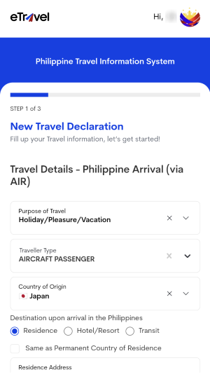 フィリピン留学出発前のeTravelの登録手順