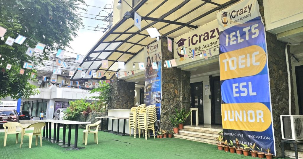 フィリピン留学セブ島ICL