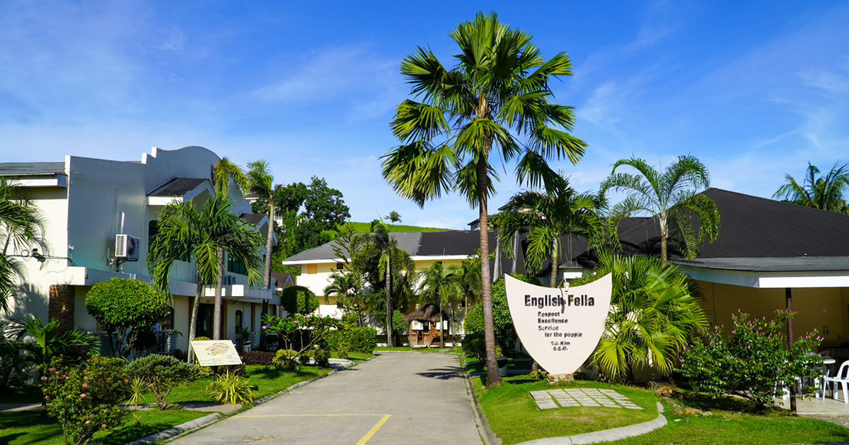 セブ島留学の学校English Fella 2の外観